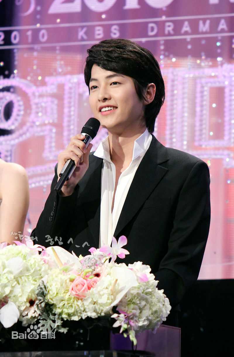 宋仲基(Song Joong Ki)KBS演技大赏(2010)壁纸壁纸