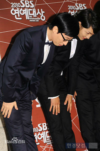 宋仲基(Song Joong Ki)S演艺大赏（2010）图片图册