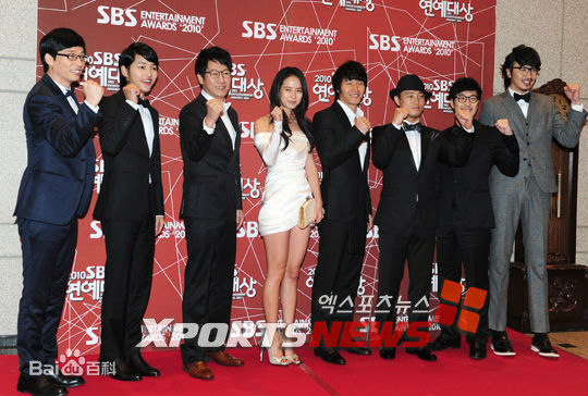 宋仲基(Song Joong Ki)S演艺大赏（2010）图片图册