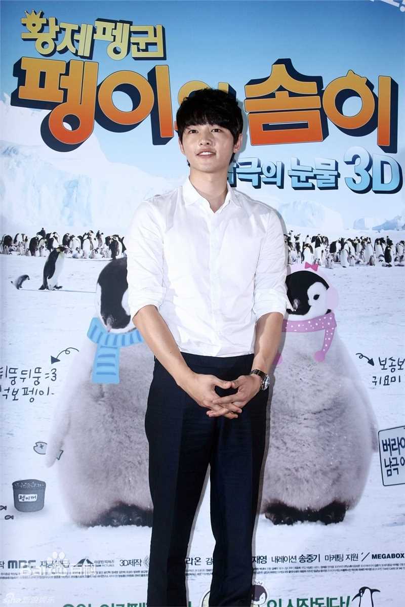 宋仲基(Song Joong Ki)宋钟基精彩图册