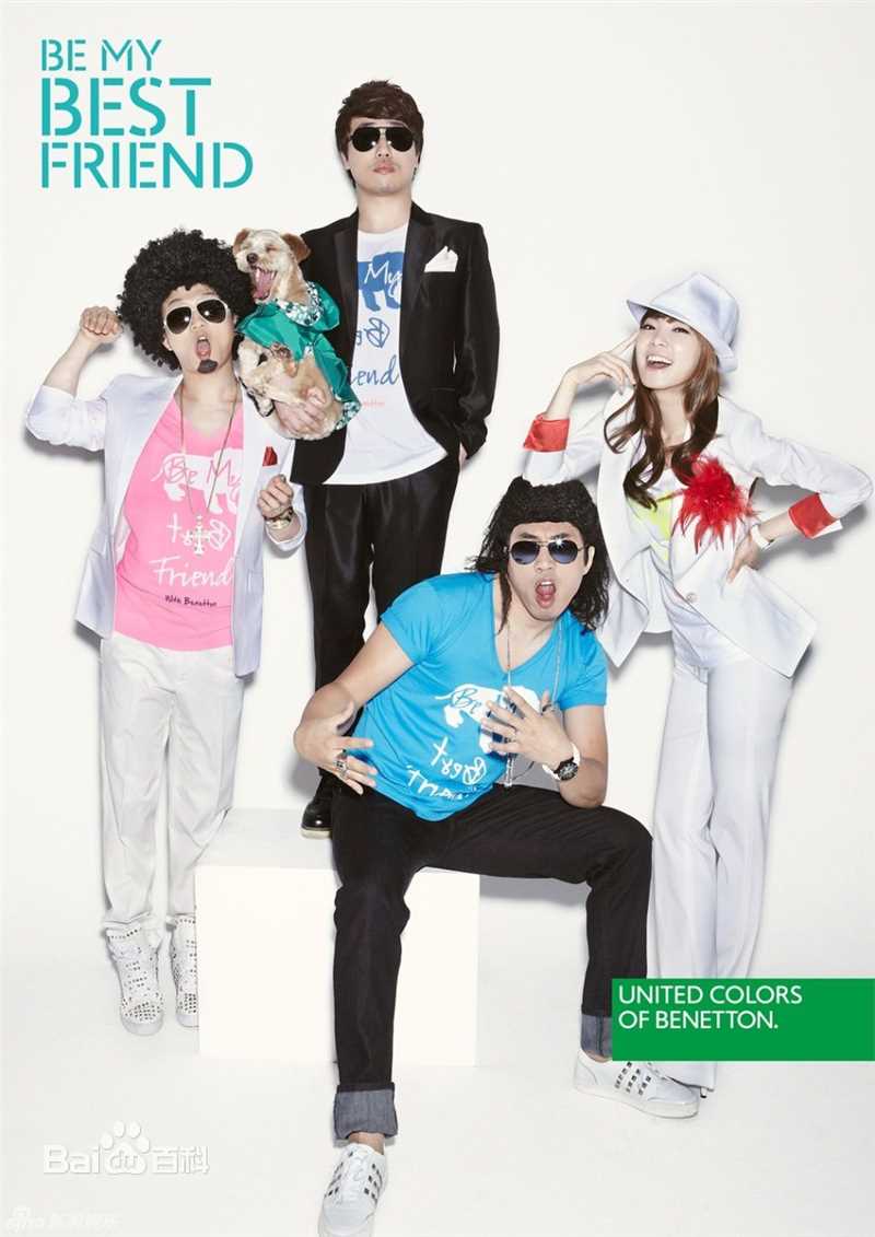 宋仲基(Song Joong Ki)宋钟基精彩图册