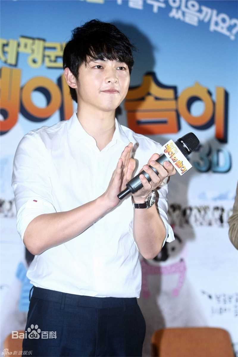 宋仲基(Song Joong Ki)宋钟基精彩图册