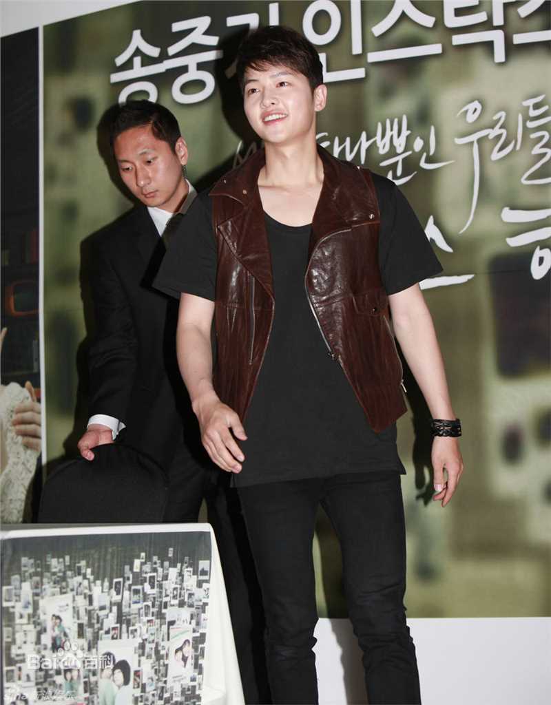 宋仲基(Song Joong Ki)宋钟基精彩图册