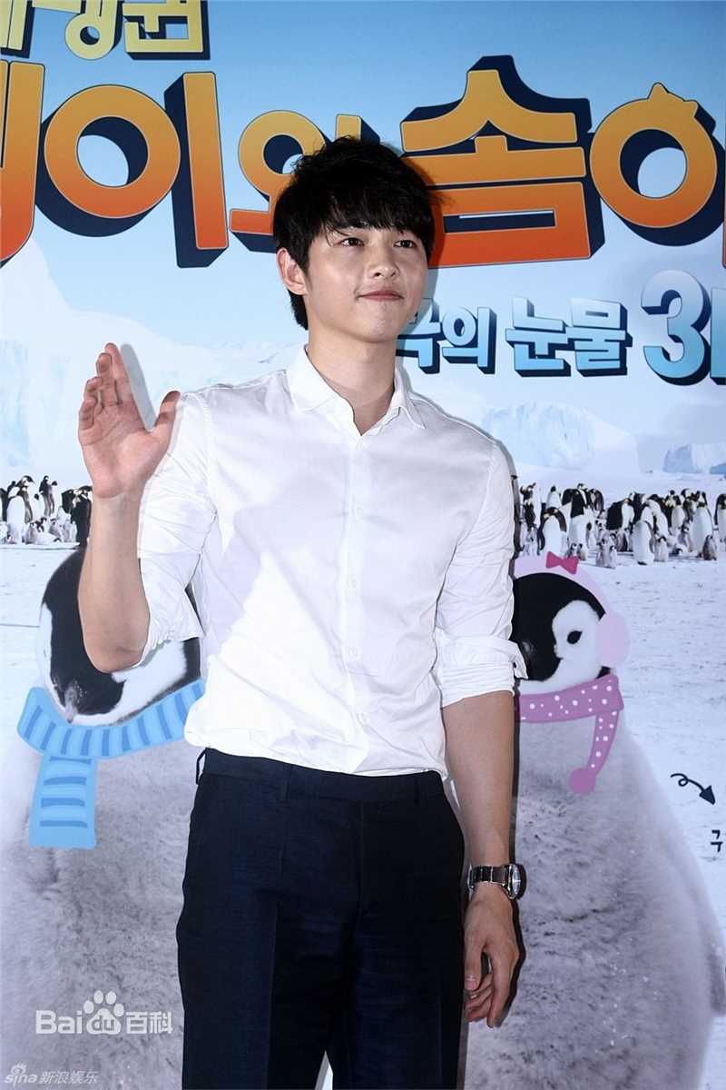 宋仲基(Song Joong Ki)宋钟基精彩图册