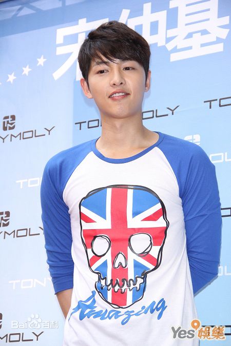 精选宋仲基(Song Joong Ki)精彩图册