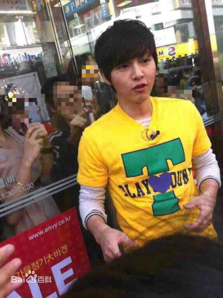 精选宋仲基(Song Joong Ki)精彩图册