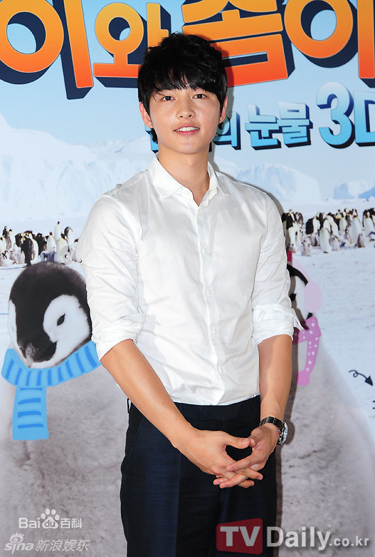 高清宋仲基(Song Joong Ki)精彩图册