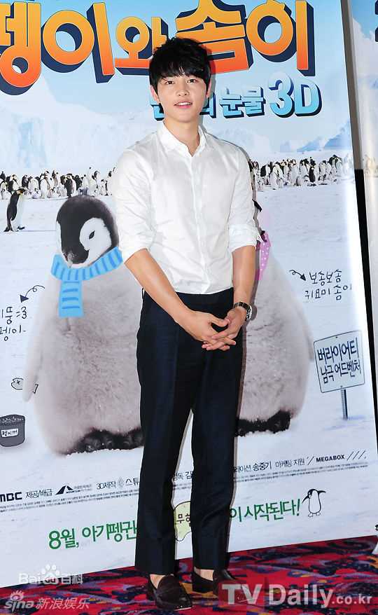 高清宋仲基(Song Joong Ki)精彩图册