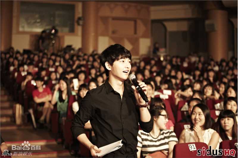 高清宋仲基(Song Joong Ki)精彩图册