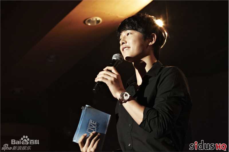 高清宋仲基(Song Joong Ki)精彩图册