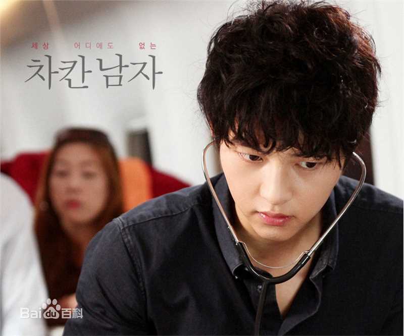 最全宋仲基(Song Joong Ki)在作品《善良的男人》饰演姜马陆中的壁纸