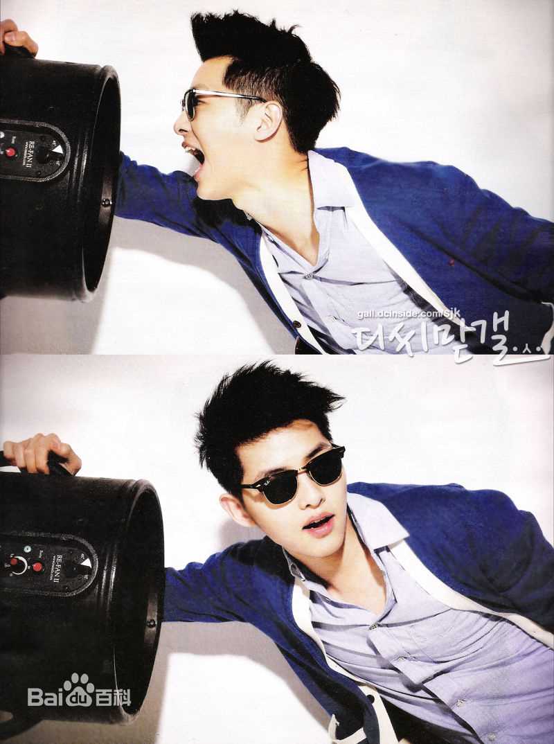 最全宋仲基(Song Joong Ki)精彩图册