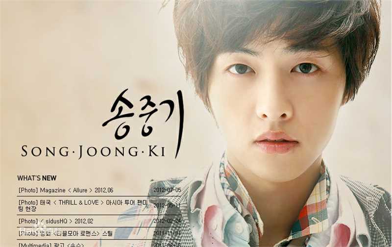 最全宋仲基(Song Joong Ki)精彩图册