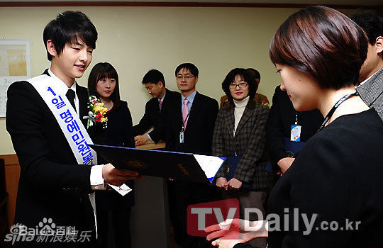 最新宋仲基(Song Joong Ki)宋钟基精彩图册