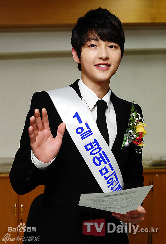 最新宋仲基(Song Joong Ki)宋钟基精彩图册