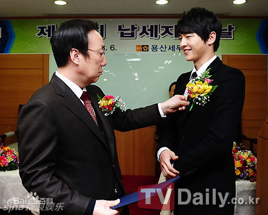 最新宋仲基(Song Joong Ki)宋钟基精彩图册