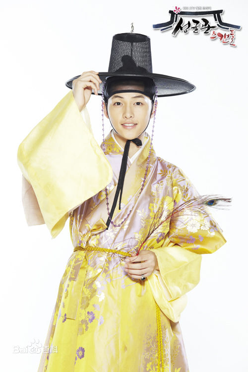 高清宋仲基(Song Joong Ki)精彩图册