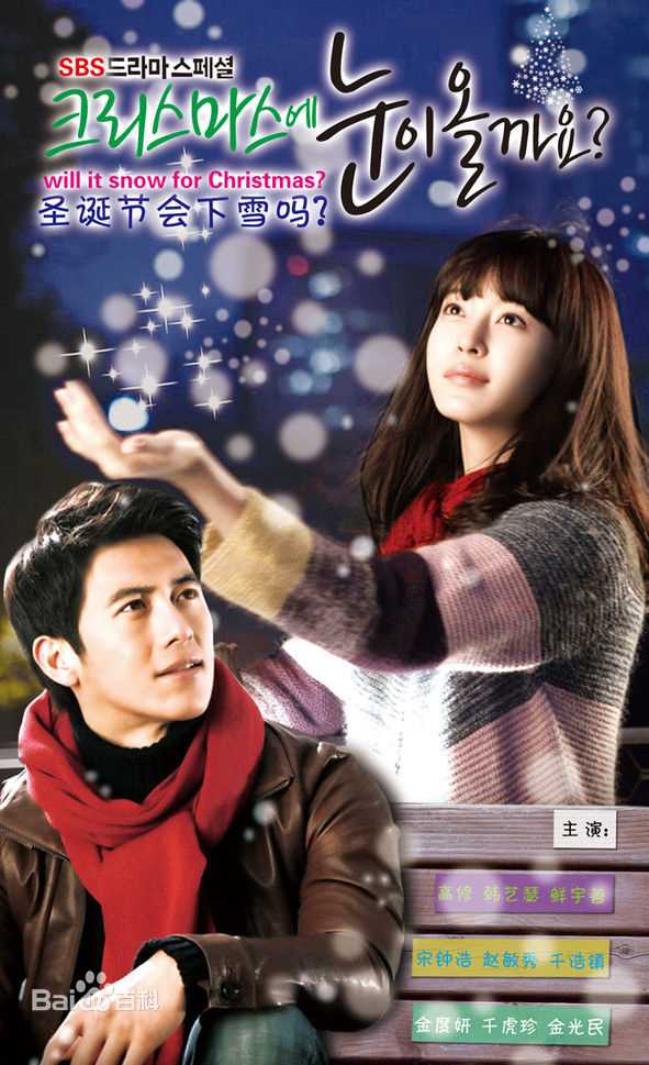 精选宋仲基(Song Joong Ki)