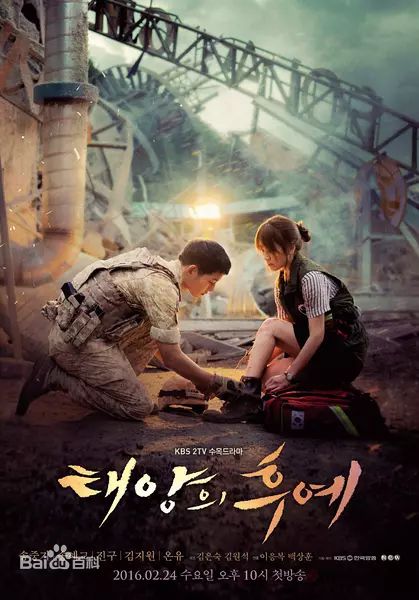 精选宋仲基(Song Joong Ki)