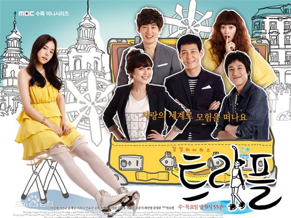 精选宋仲基(Song Joong Ki)