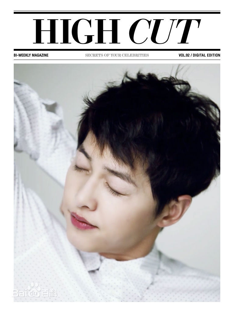 精选宋仲基(Song Joong Ki)