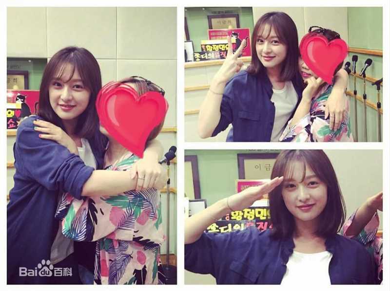 金智媛（本名）(/Kim Ji Won/キム·ジウォン)综艺/电台图册