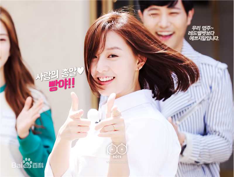 金智媛（本名）(/Kim Ji Won/キム·ジウォン)综艺/电台图册