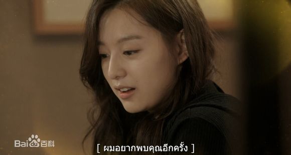 金智媛（本名）(/Kim Ji Won/キム·ジウォン)影视作品壁纸壁纸