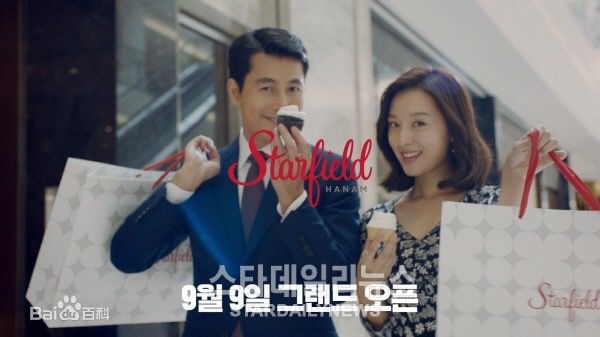 金智媛（本名）(/Kim Ji Won/キム·ジウォン)代言汇总性感图片壁纸