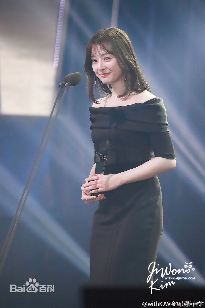 金智媛（本名）(/Kim Ji Won/キム·ジウォン)颁奖礼/红毯壁纸壁纸
