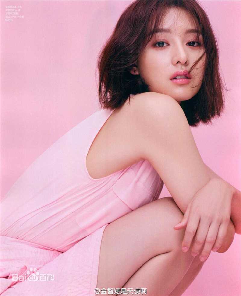 金智媛（本名）(/Kim Ji Won/キム·ジウォン)最全杂志画报相册