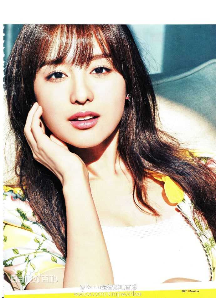 金智媛（本名）(/Kim Ji Won/キム·ジウォン)最全杂志画报相册