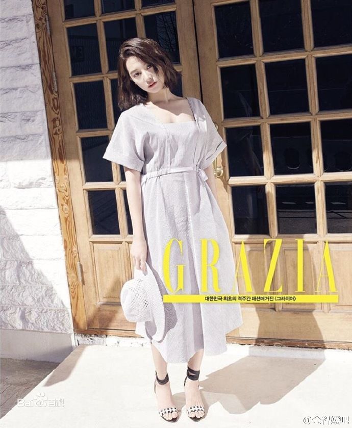 金智媛（本名）(/Kim Ji Won/キム·ジウォン)最全杂志画报相册