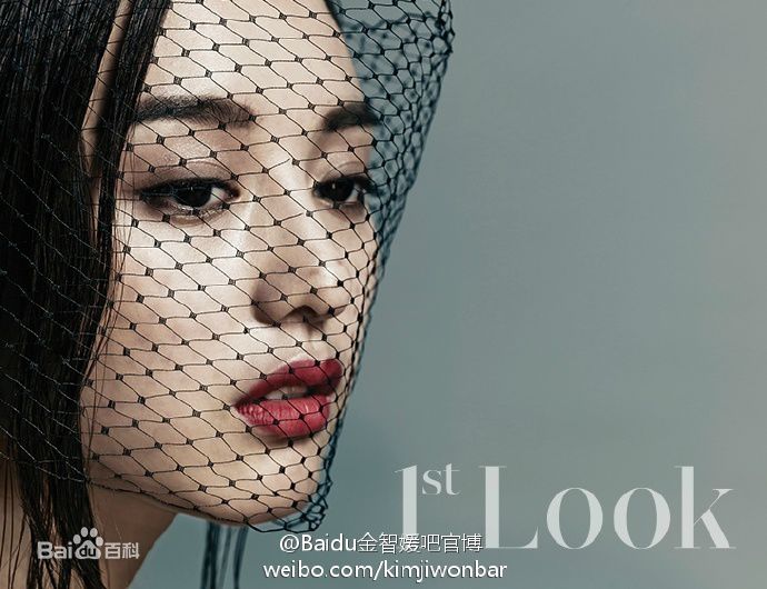 金智媛（本名）(/Kim Ji Won/キム·ジウォン)最全杂志画报相册