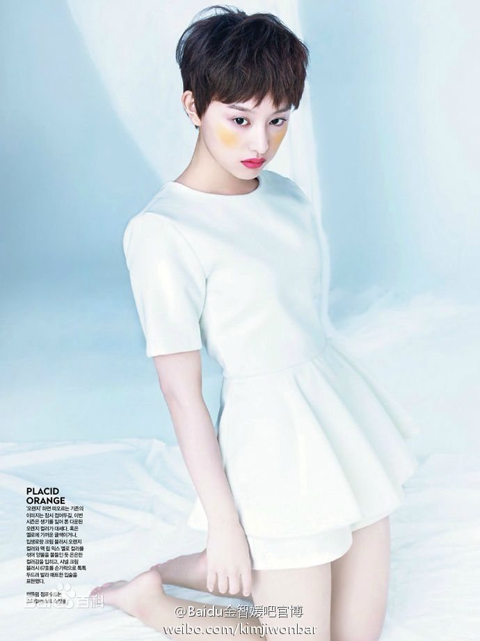金智媛（本名）(/Kim Ji Won/キム·ジウォン)最全杂志画报相册