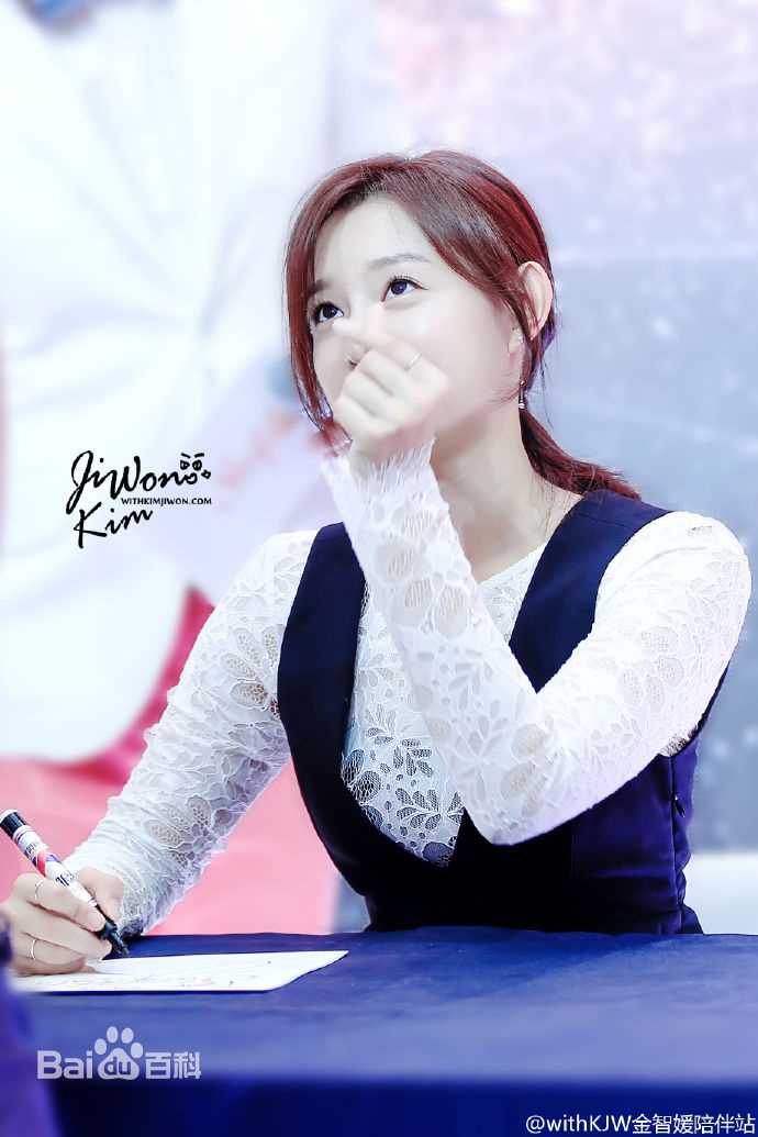 金智媛（本名）(/Kim Ji Won/キム·ジウォン)签名会素颜照壁纸