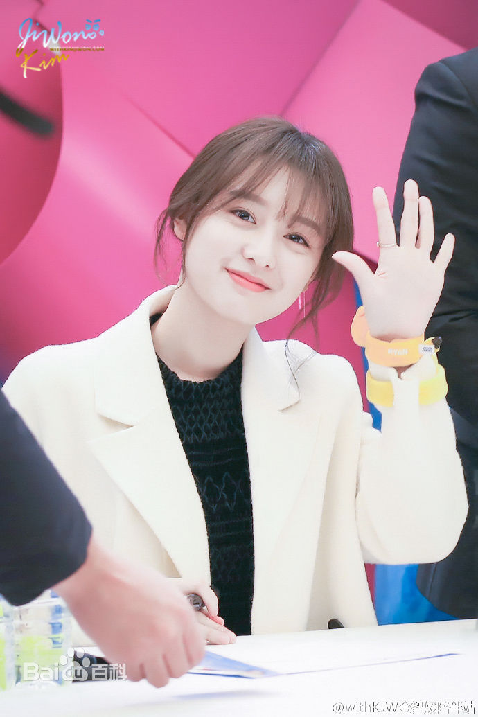 金智媛（本名）(/Kim Ji Won/キム·ジウォン)签名会素颜照壁纸