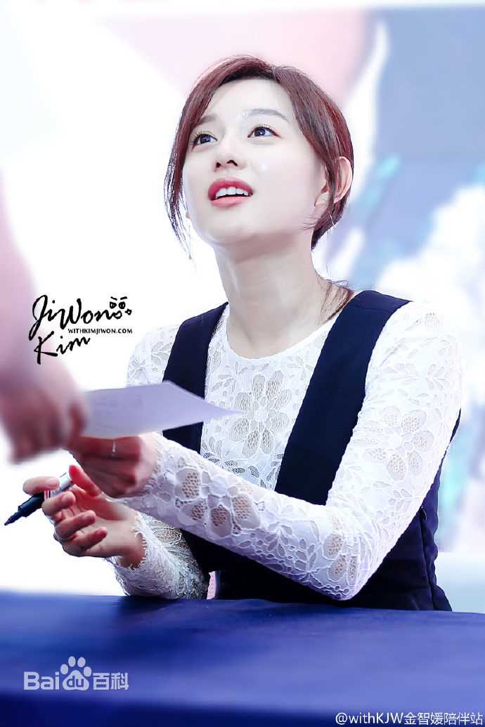 金智媛（本名）(/Kim Ji Won/キム·ジウォン)签名会素颜照壁纸