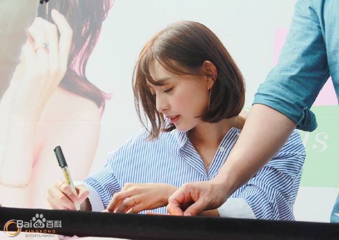 金智媛（本名）(/Kim Ji Won/キム·ジウォン)签名会素颜照壁纸