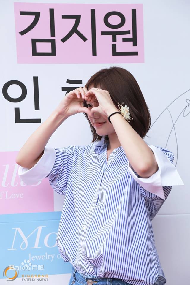 金智媛（本名）(/Kim Ji Won/キム·ジウォン)签名会素颜照壁纸