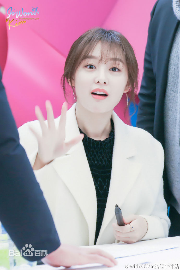 金智媛（本名）(/Kim Ji Won/キム·ジウォン)签名会素颜照壁纸