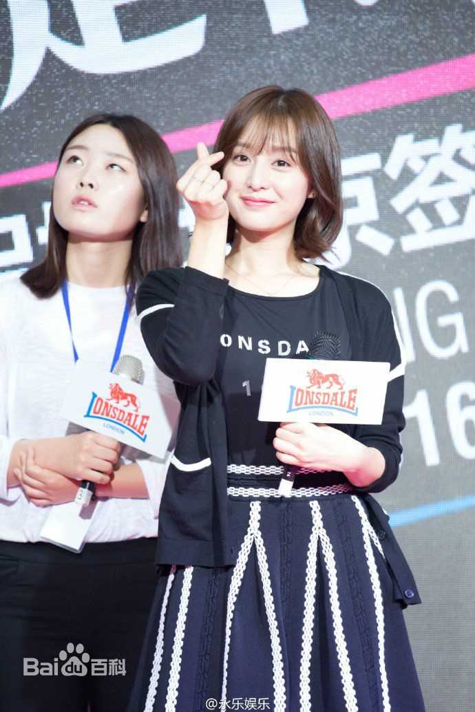 金智媛（本名）(/Kim Ji Won/キム·ジウォン)签名会素颜照壁纸