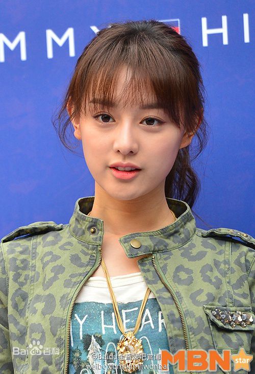 金智媛（本名）(/Kim Ji Won/キム·ジウォン)活动出席图册