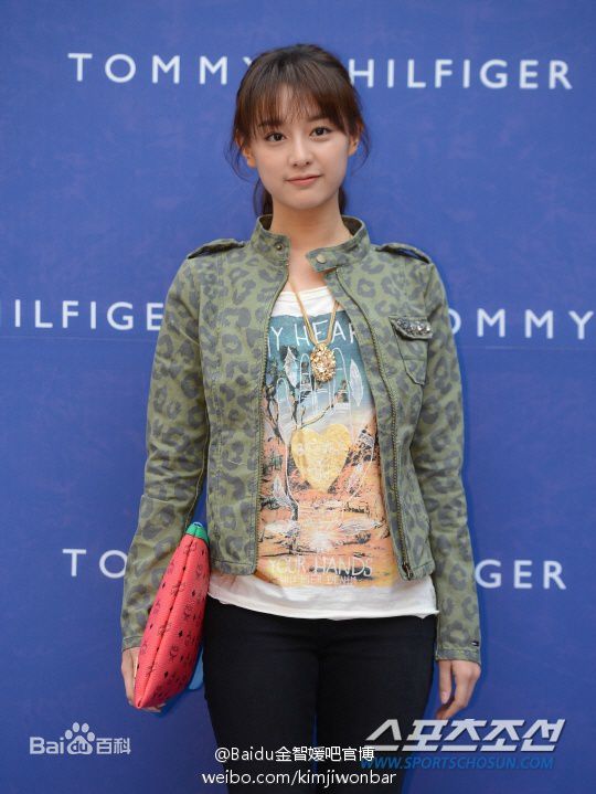 金智媛（本名）(/Kim Ji Won/キム·ジウォン)活动出席图册