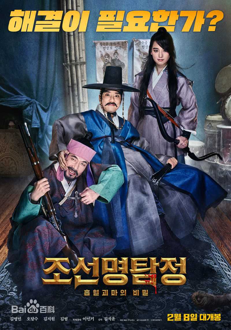 高清金智媛（本名）(/Kim Ji Won/キム·ジウォン)图片