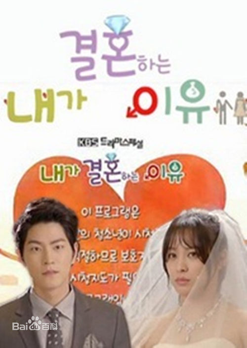 高清金智媛（本名）(/Kim Ji Won/キム·ジウォン)图片