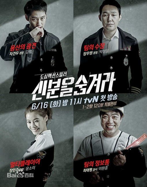 高清金智媛（本名）(/Kim Ji Won/キム·ジウォン)图片