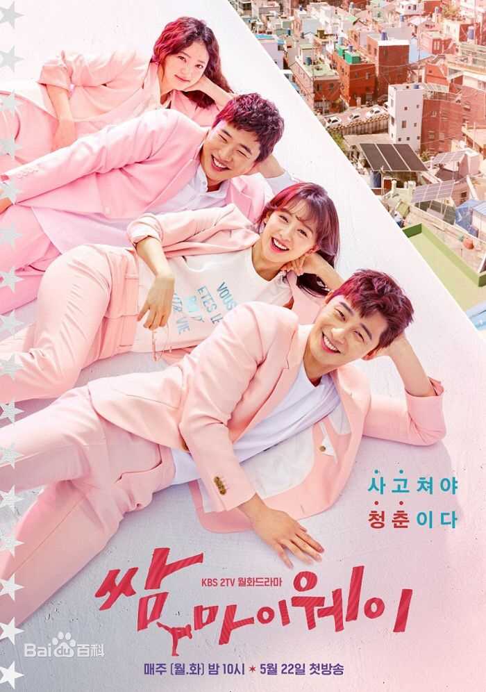 高清金智媛（本名）(/Kim Ji Won/キム·ジウォン)图片