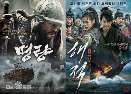 晋久（身份证上的名字）( ；Jin Goo)前后照片