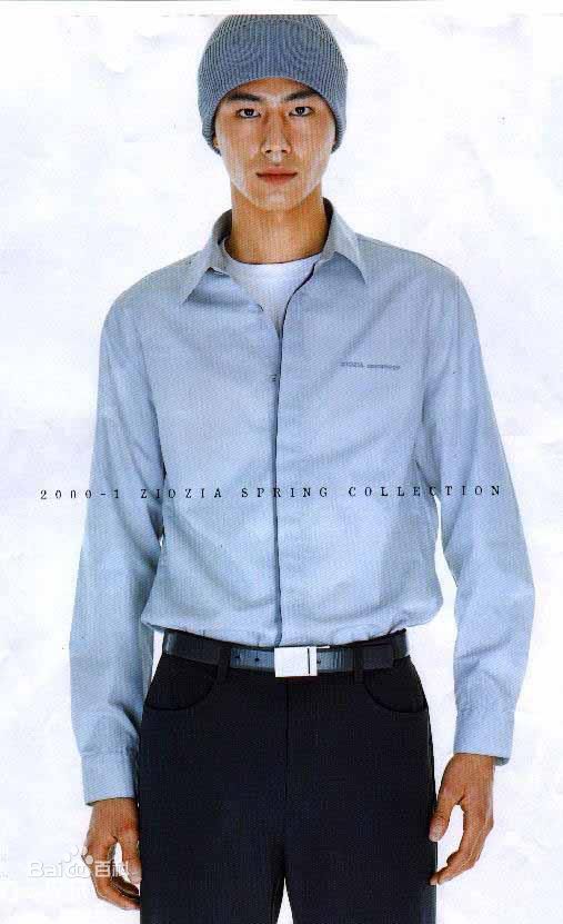 赵寅成(Zo In Sung)成长岁月图册